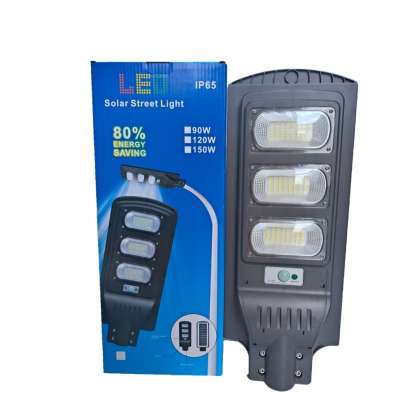 120W solar street lights